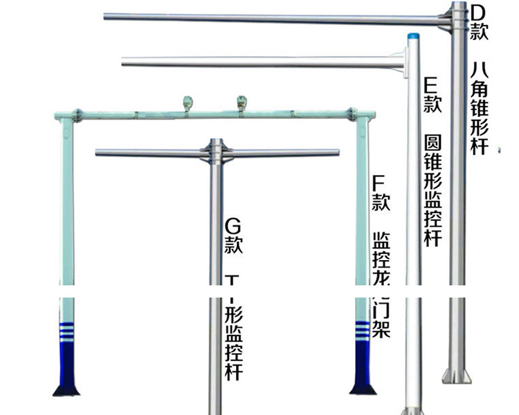 太原鑫雨杭電器設備簡述太原監(jiān)控立桿在安裝時的注意事項？